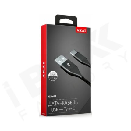 Cell Phone Accessories