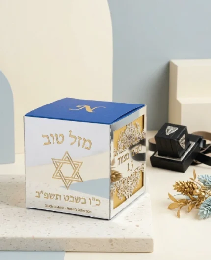 Custom Tefillin Boxes